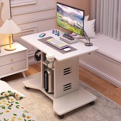 移動可能昇降ベッドサイドテーブルコンピュータデスクトップ電気競争テーブル小戸型テーブル机寝室家庭用デスク