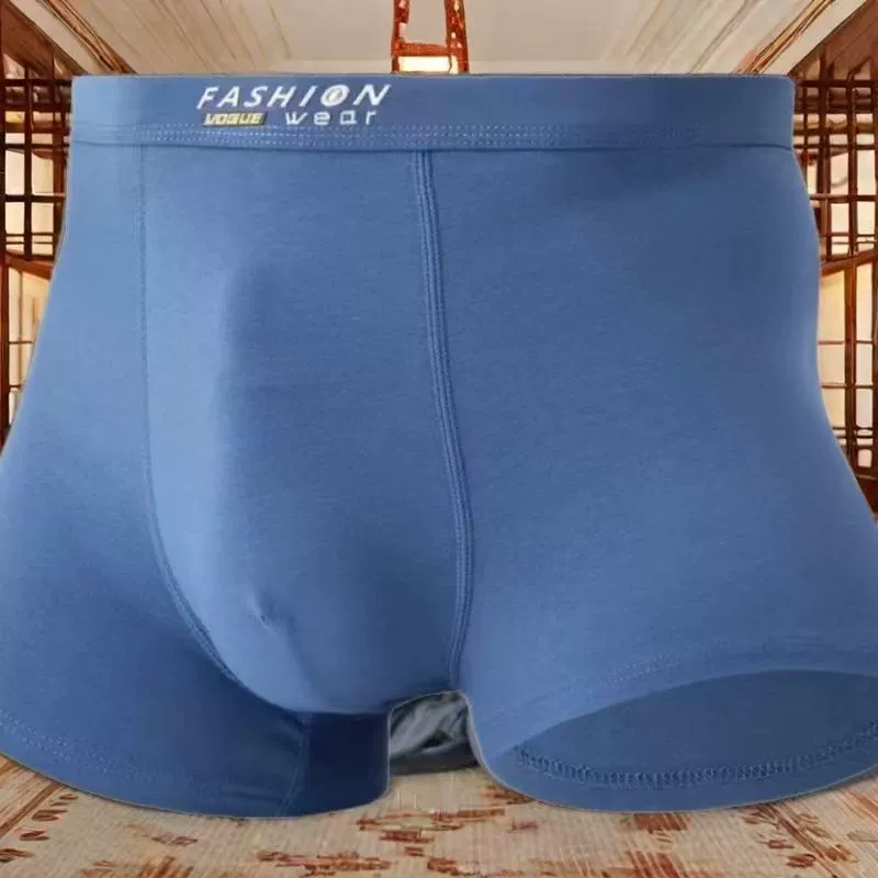 Underwear, comfortable trousers, men's soft breathable shorts, plus size