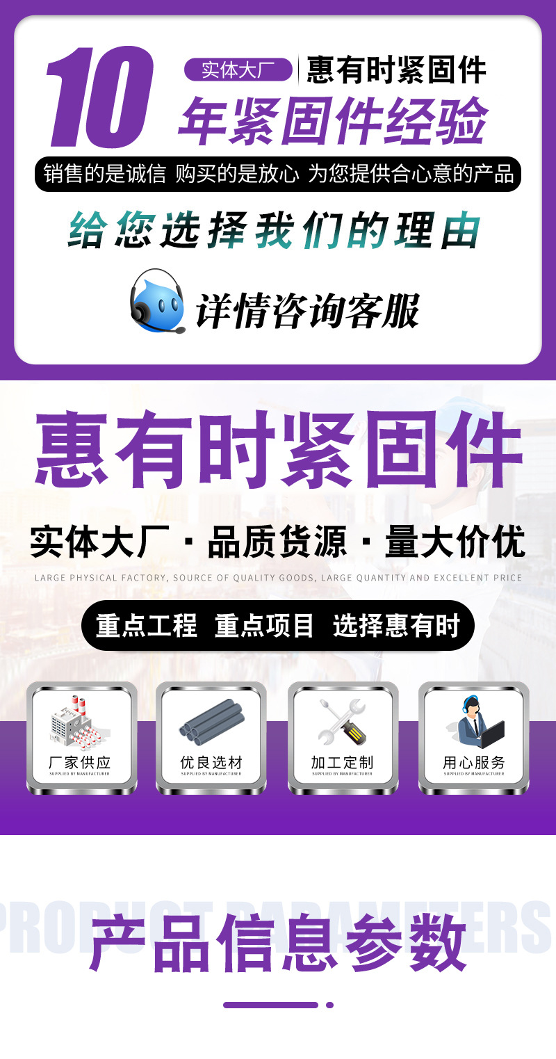 详情_01.jpg