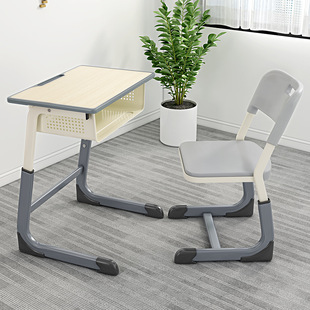 High School C- type Desks and Chairs Training Table Tutoring Class School Plastic Children's Study Table Classroom Desk