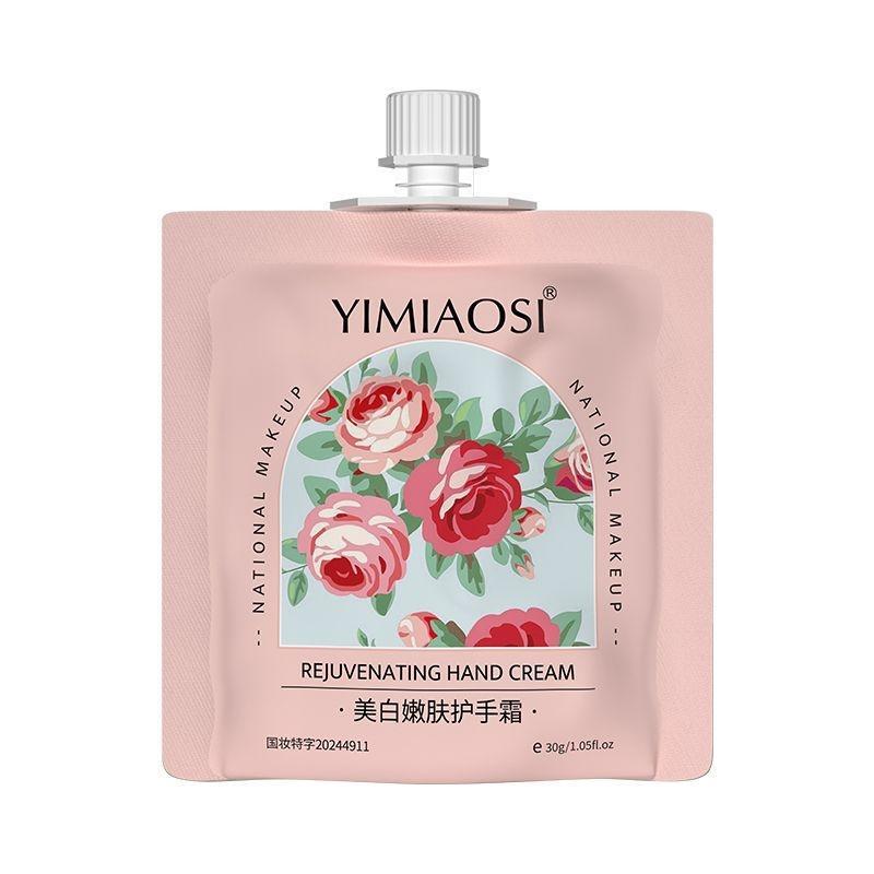 福祉品のハンドクリームメーカーは水を補充して保湿して乾燥を防ぎます。|undefined