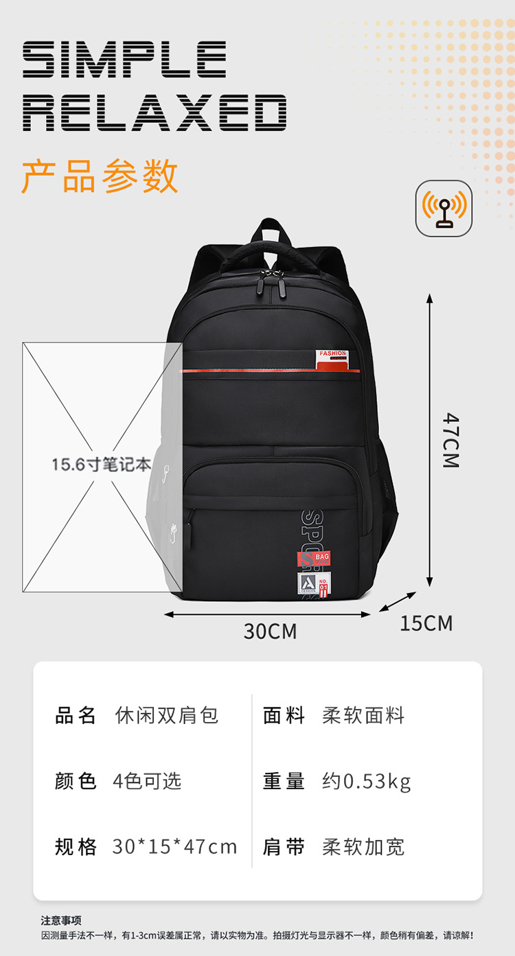 1 (12).jpg?x-oss-process=image/format,png