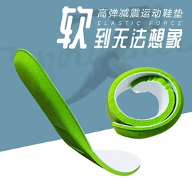 男式运动单鞋;男式马丁靴;男式板鞋