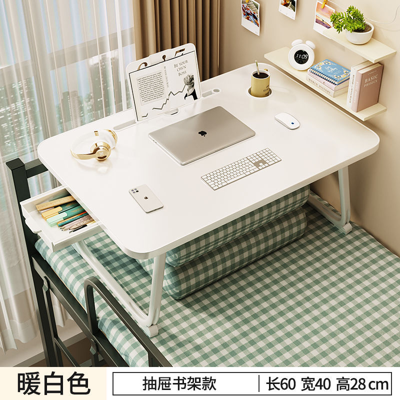 웜화이트 [실리콘다리+카드슬롯컵홀더+서랍+책장]