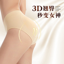 ��ƨ���ո�ѝ�����������������¿ɲ�ж���d�|�N��ѝ�䳲��׃�ѝ