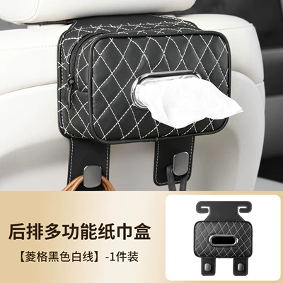 box, car interior accessories — Car tissue box/set - rear-seat-multifunctional-tissue-bag-diamond-pattern-black-with-white-stitching