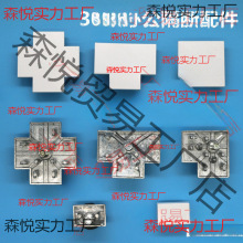 T30�λ�������32�k�����_�w45���L�����T����X���ӷ����X��