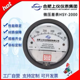 压力表;双金属温度计;热电阻