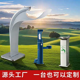 户外饮水机净水器公园公共饮水台不锈钢过滤室外景区广场洗手池