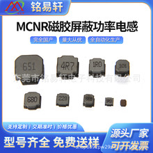 nr3015���z늸� ����늸� 68uh늸о�Ȧ С�ߴ� �߾��ȿ��ɔ_늸�