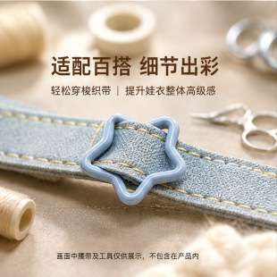 BJD������Ь DIY��������������Ь��7mm��������ֿ��b��o��