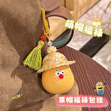 ��ͨ��ñ��������С���J�ְѼ���������ɐ�����Ę����耳׿۶Y��