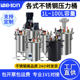����Ͱ���P䓚��늄Ӕ���ȇ��T�ӷ����g��ճ�����|��Һ��ˮ��ɰ