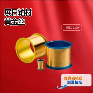 �߼����S��z�A�������늌������ü��I�Ͻ��S��늘O��z0.02mm