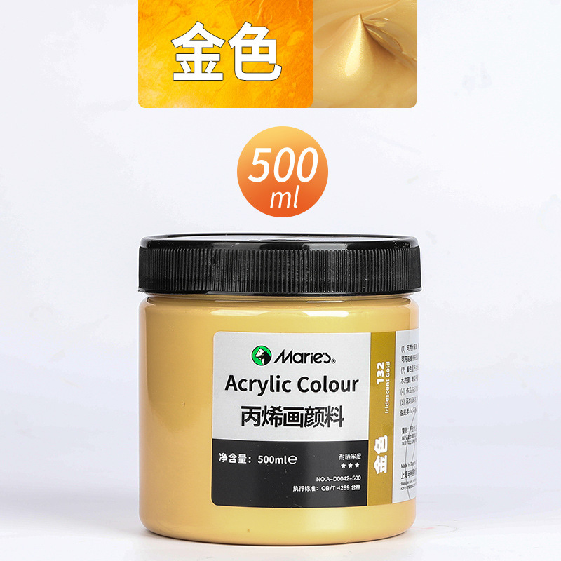 Malee conjunto de pinturas de propileno pintado