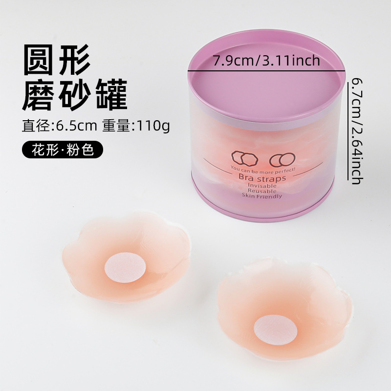 【Flower shape*pink】Three pairs★frosted cans