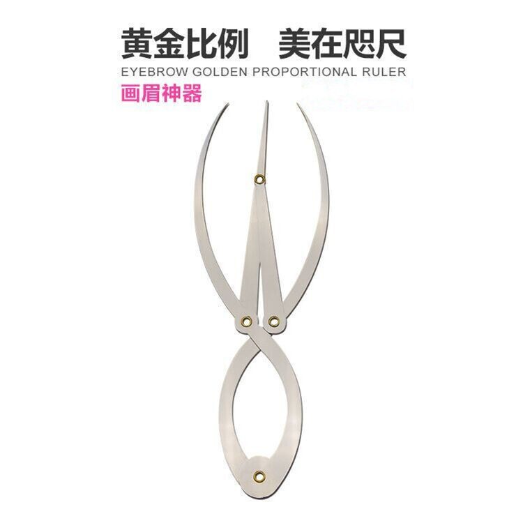 Tattoo Eyebrow Ruler Three-Point Positioning Balance Ruler Golden Ratio Ruler Face Eyebrow Ruler Tattoo Eyebrow Positioning Ruler Stainless Steel
