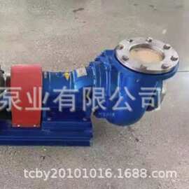 动物油吸肉离心泵TDLL 活鱼 泥鳅苗 肉块油渣 餐厨垃圾粪便离心泵