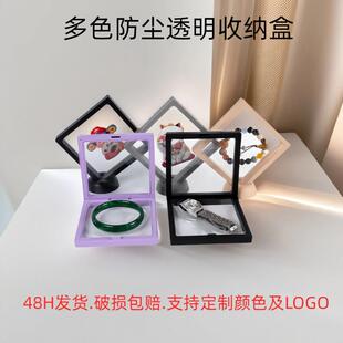 ͸��PE��Ĥ�Ҹ�������C���Ʒ���b�з��m�ռ{�YƷ��