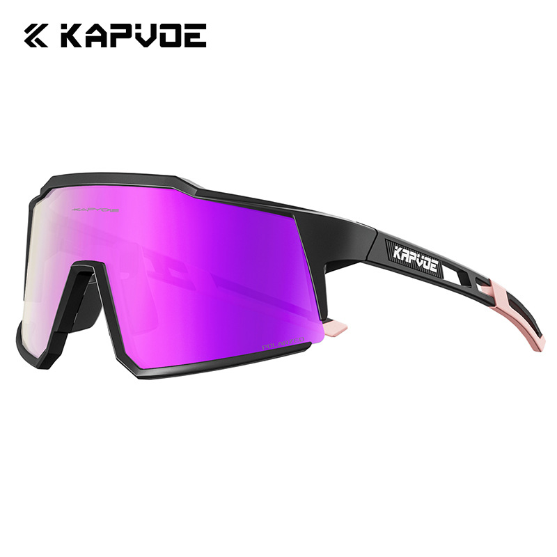 Gafas de Ciclismo Polarizadas, TR90, Polarizado, A Prueba de Viento, para Ciclismo y Motocicleta