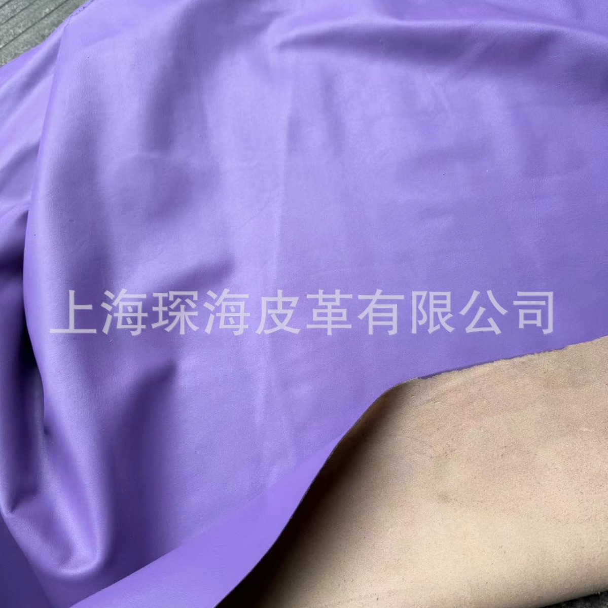 头层纳帕牛皮 软牛皮 皮革皮料 牛皮面料 浅紫色