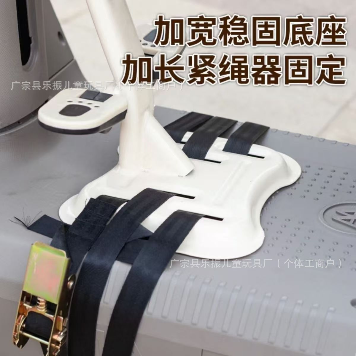Foldable Electric Car Child Seat Front Battery Car Baby Baby Seat Child Yadi Tricycle Motorcycle