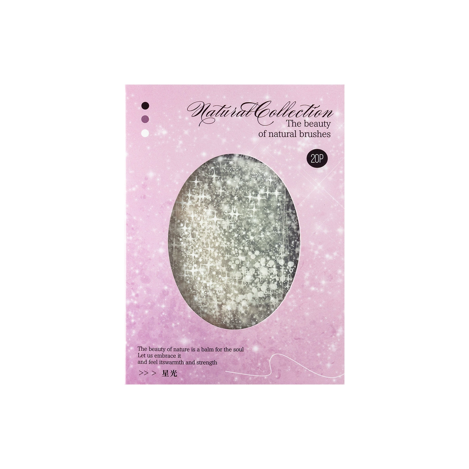 番茄酱少女 Nature element material PET sticker nature set series handbook DIY decorative collage base