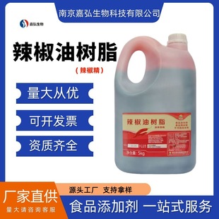 ���� �����͘�֬ ������ ʳƷ�� ���� ˮ�� �����F؛  �����͘�֬