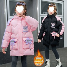 女童冬装棉袄外套儿童爆款洋气韩版中长款加绒加厚冬季时髦款棉服