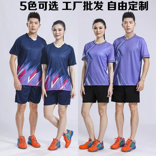 极速批发定 制网球羽毛球服上衣男女速干吸汗短袖校园运动服透气