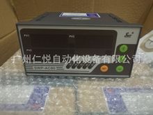 SWP-NAC-3AC-C801 SWP-NAC-3AC-C803·늉