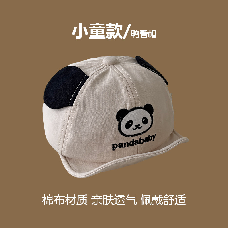 Sombreros de bebés primavera y otoño gorras de béisbol lindas super lindas gorras de bebés de verano delgadas gorras de lengua de pato para hombres y mujeres