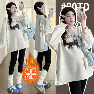 Pregnant Women Autumn and Winter New Korean-style All-match Age-reducing Loose plus size Slim Look Sweat Dress Fashion Top Long-sleeved Women
