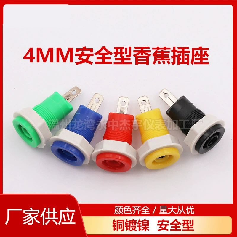 Прямая поставка с завода 4 мм банановое гнездо медный терминал Безопасный тип оплавления пайки наземный почтовый терминал