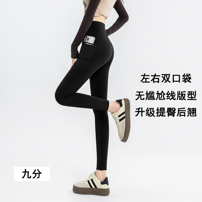 高腰口袋五分骑行裤夏大码瑜伽裤外穿LULU鲨鱼裤女收腹打底裤跨境|undefined