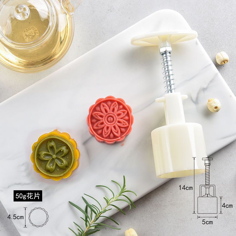 月饼模具手压式家用中秋不粘做卡通冰皮压花糕点心磨具绿豆糕模子|undefined