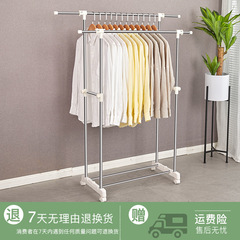 T9J5 wholesale stainless steel clothes drying rack thickened double pole floor lifting telescopic outdoor quilt rack indoor clothes rack