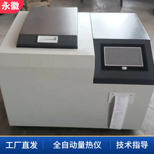 ���B���ϟ�ֵ�x΢�C����x�u�S΢�C����x��Ͳ����x��������x