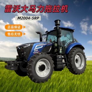 ���֚W�����݆ʽ�����C���R��M2004-5RP��݆�������ؙC�N�ķ���