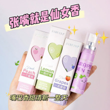 ��Ʒ��ǻ���F���ڇ��־�����ˮ��ζС�t�������ښ�������yʽ