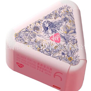 sugarcane pulp molding health product packaging high-gloss small powder bottle collagen peptide fruit beverage paper plastic molding