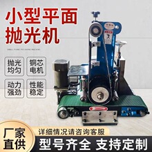 �Ԅ�С��ƽ�撁��C���P����z���ٳ��Pȥë�̳�����Ƥ���z��ĥ�C