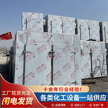 늼ӟ�ʳƷ��ș�����ܐa�غ��� �ߜع��I���ܷ������Lѭ�h����