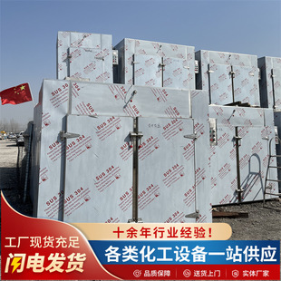 늼ӟ�ʳƷ��ș�����ܐa�غ��� �ߜع��I���ܷ������Lѭ�h����