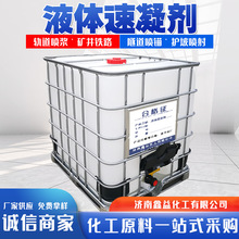 Һ�w������    ������ˮ����������F�����V��    Һ�w�o�|������