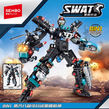 2026ɭ���eľ8��1�����C�ב���ƴ�b�eľ܊���b��܇ֱ���C���ģ��