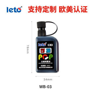 ��;�k����Ʒ�ľ߰װ�P�a��īˮ��ɫ�T�f12ɫPOP�ɲ��װ�ɼ�ī