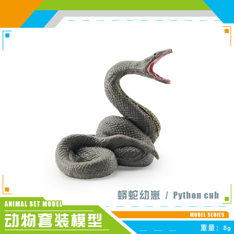 Transfronterizo simulación bosque animal africano blanco León negro corona Macaco hurón Manchuria jabalí Koala Python modelo juguete