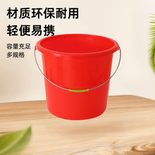 厂家批发加厚塑料手提水桶 拖把桶钓鱼桶 家用塑料小水桶可配盖