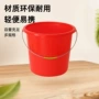 加厚手提家用塑料拖把桶